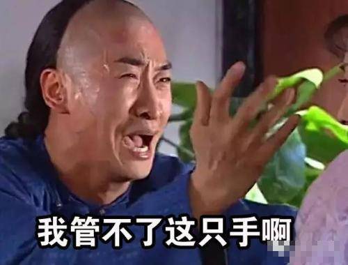 黑泥氵想知道各位仓鼠是怎么攒钥匙忍住不抽的