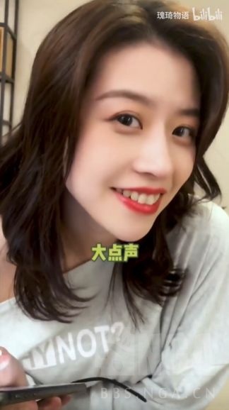 水一下看完杨小黑的初恋的千层套路虽然知道是演的还是忍不住想