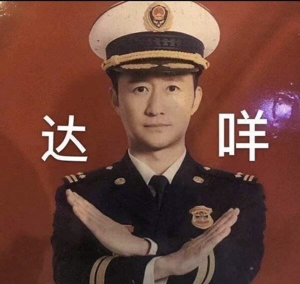 xdm有快乐源泉表情包吗互换一下