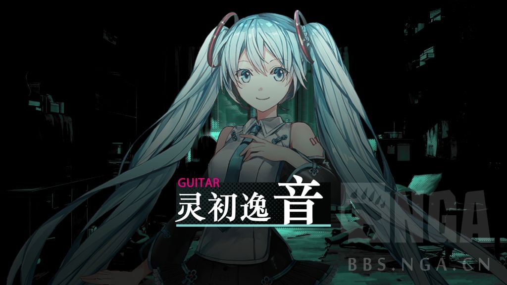 假饼氵明日方舟初音未来灵初逸音限时活动宣传pv