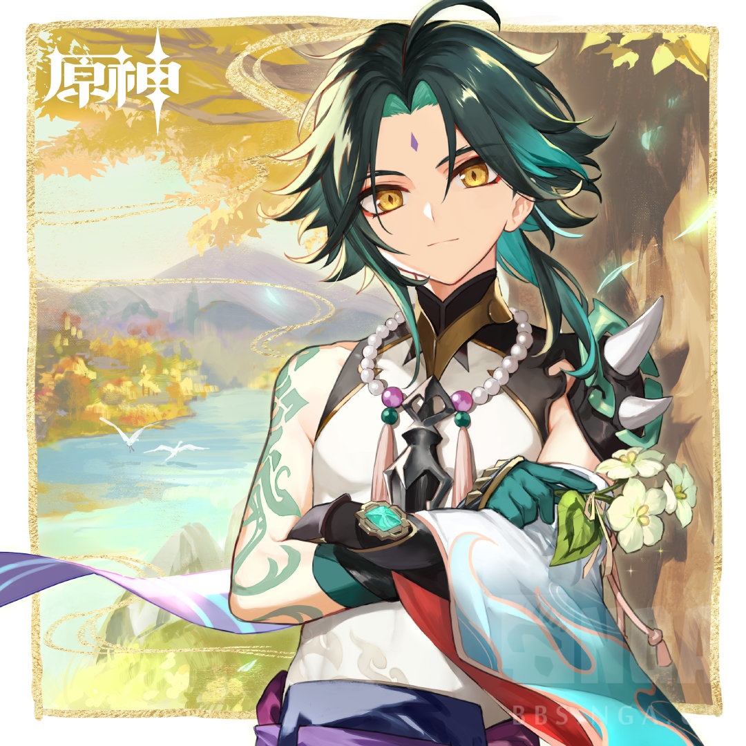 roll贴魈上仙生日快乐roll纪行大月卡1大月卡1月卡1奶茶3roll到魈厨