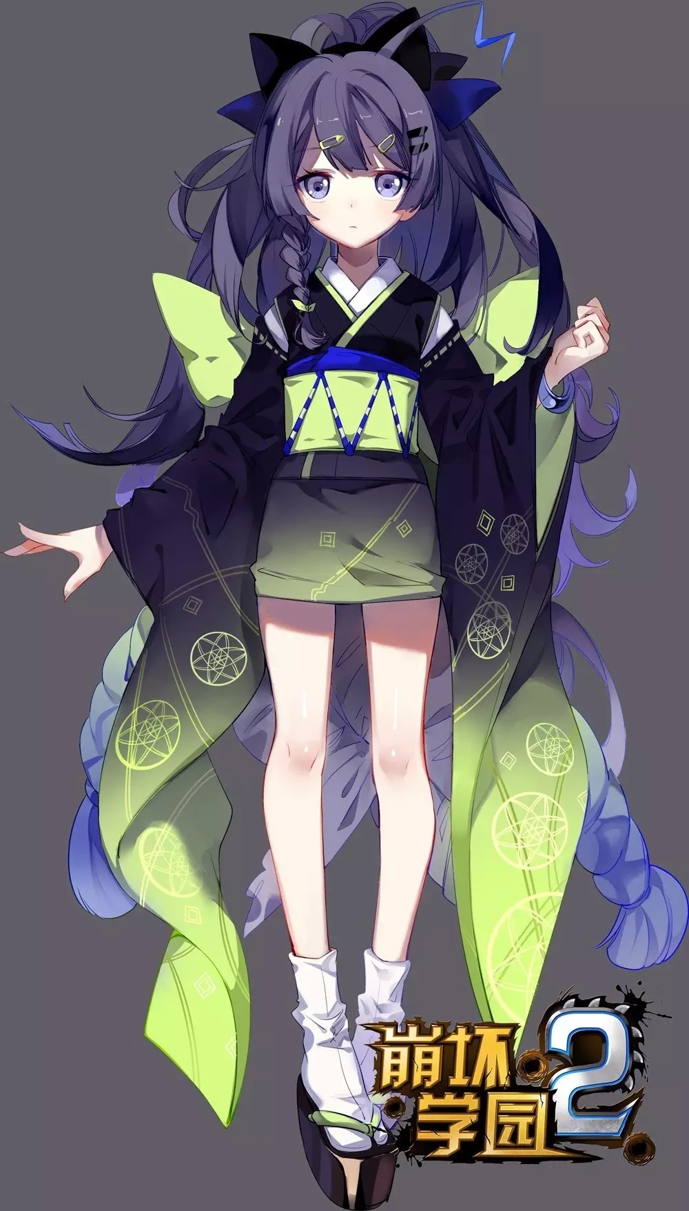 闲聊杂谈假如雷神是幼年芽衣崩2