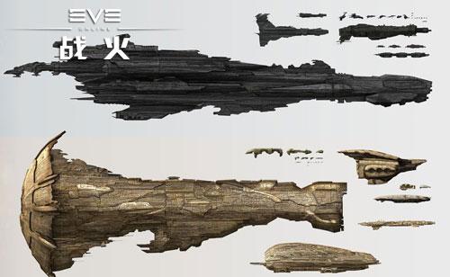 特别喜欢eve里面的泰坦问一下还有什么游戏有这种巨大战舰遨游太空的