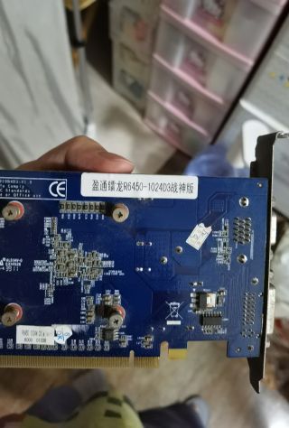 r4650这种亮机卡可以点亮i510400f吗
