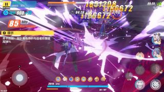 rnm退钱