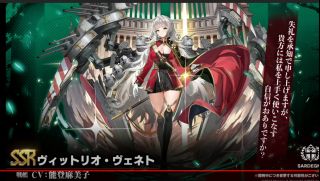 生放送41919时春のアズレン公式生放送集中讨论贴