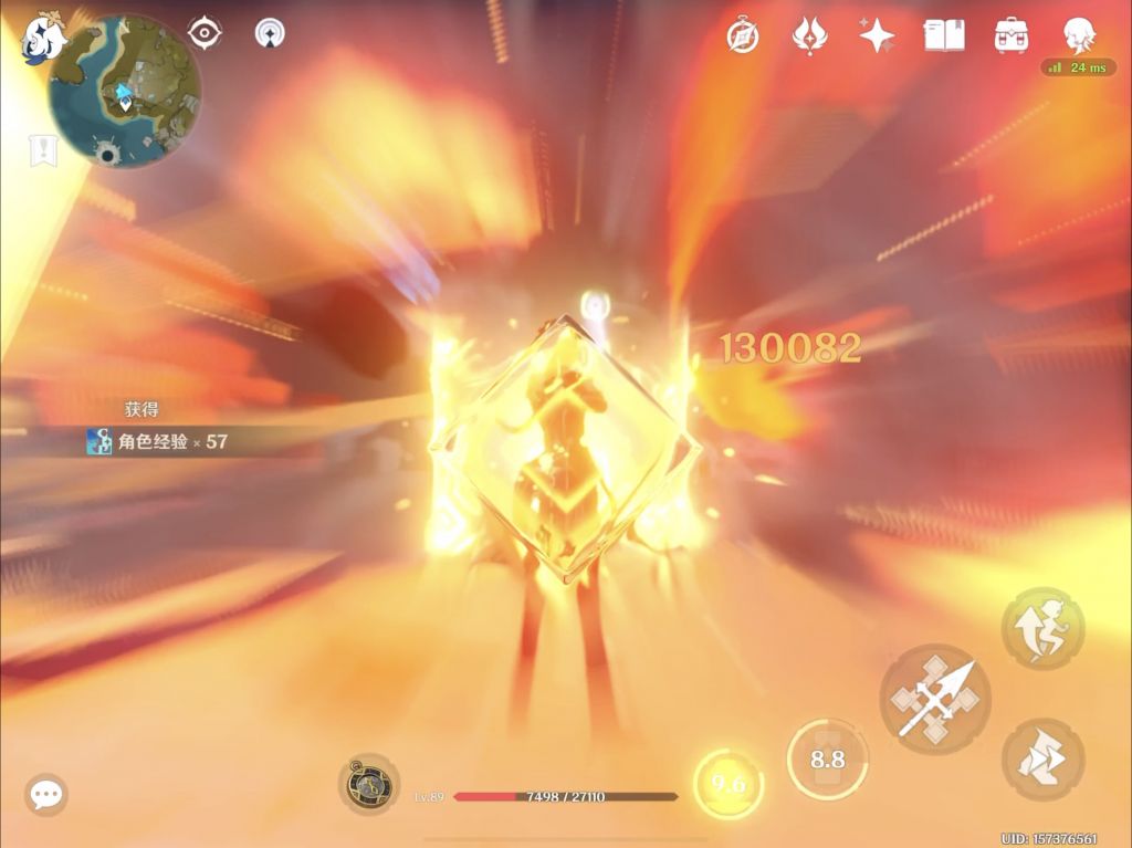 厨力放出复刻之前钟离满级q单人无药大招13w达成