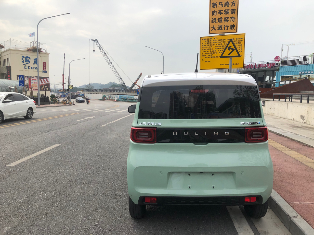 五菱宏光mini马卡龙绿提车作业