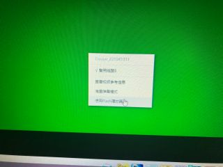 [不懂就问]win10更新后每次网页看直播都是绿屏怎么破 nga玩家社区