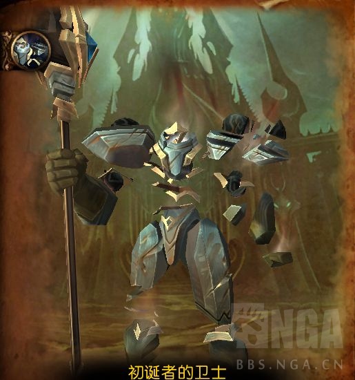 1 ptr团队副本 [史诗]统御圣所地下城手册——build38872更新尾王