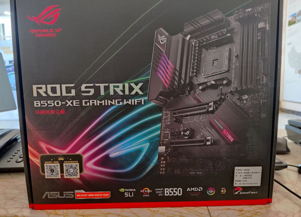 京东开车的b550xe真香