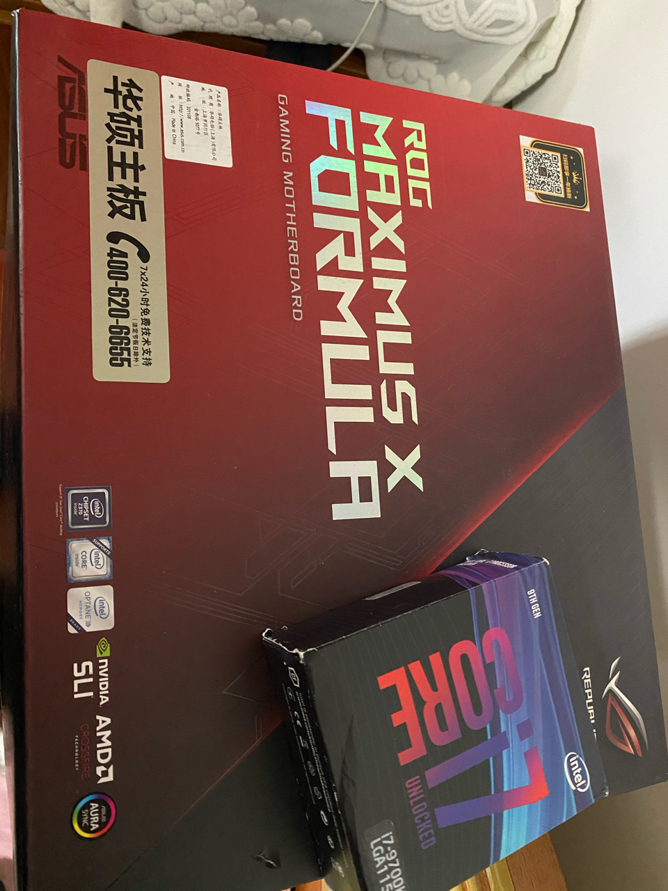 出9700km10h幻光戟c1632008g2内存bdie颗粒