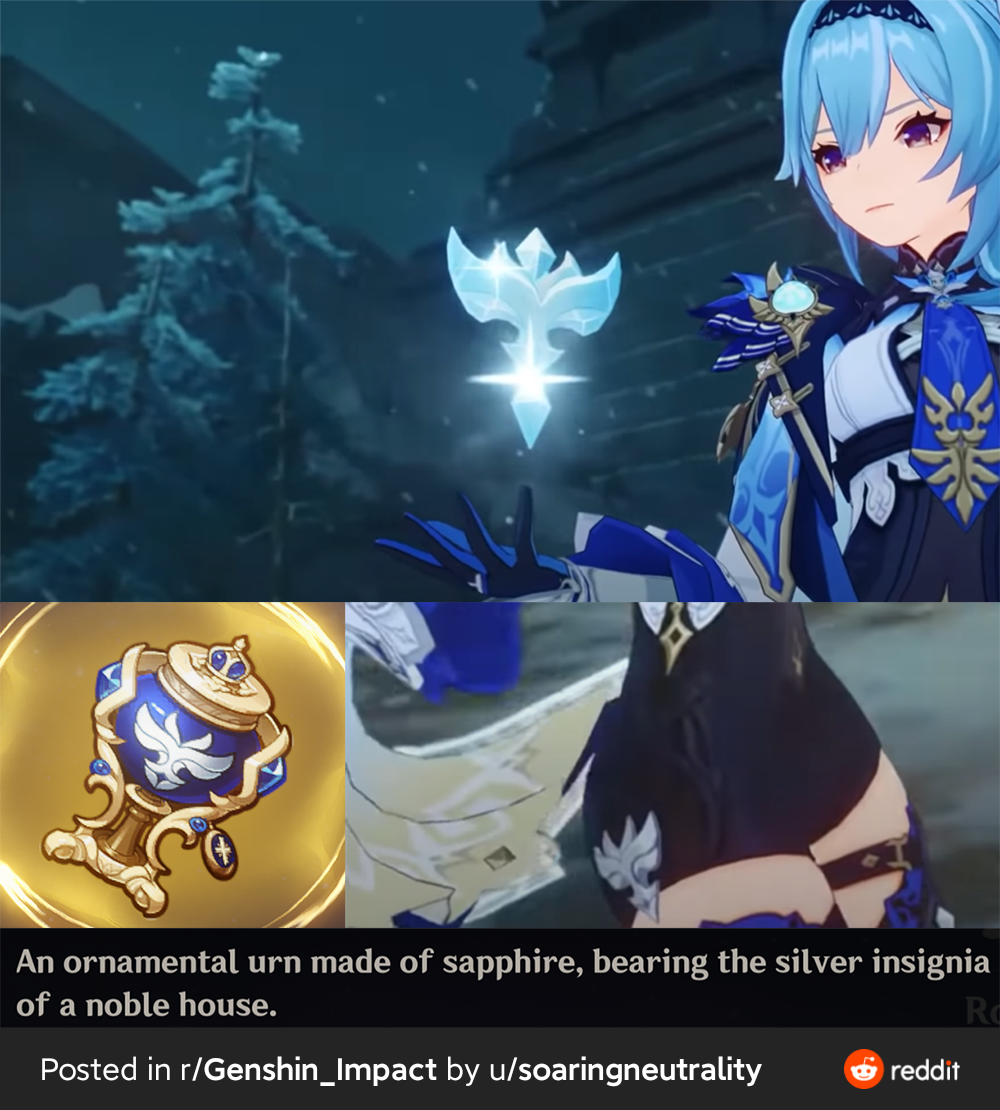 [外服搬运]优菈的标志是宗室套的标志