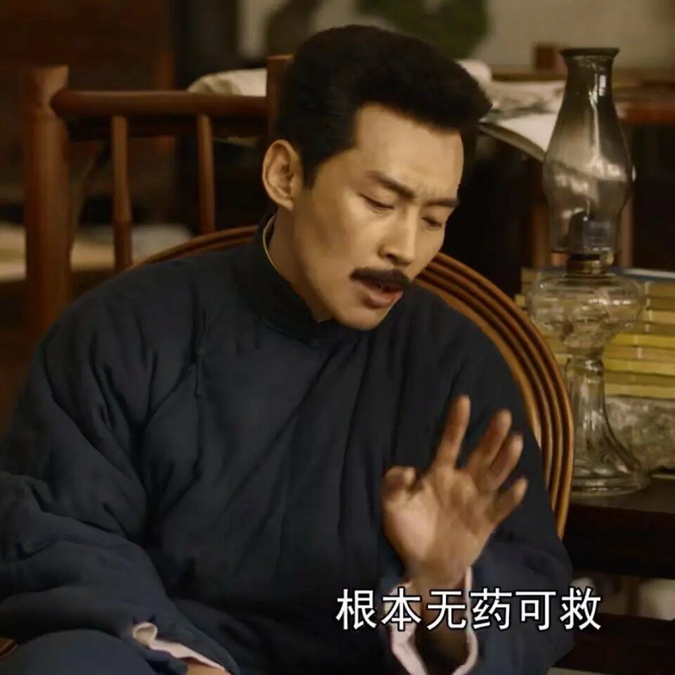 同人绘画if线警告赫拉格这位博士被ex8突袭锤爆头的当