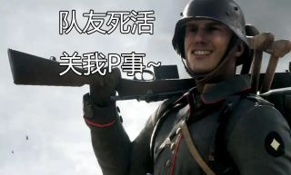 [同人相关] [小短篇]一战战场上的马娘医疗兵斯佩夏尔.维克和塞伦兹.