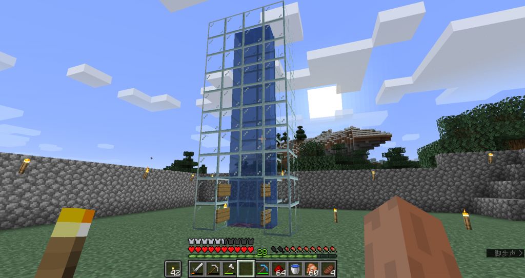 请问一下,网易版怎么搭水电梯呀?