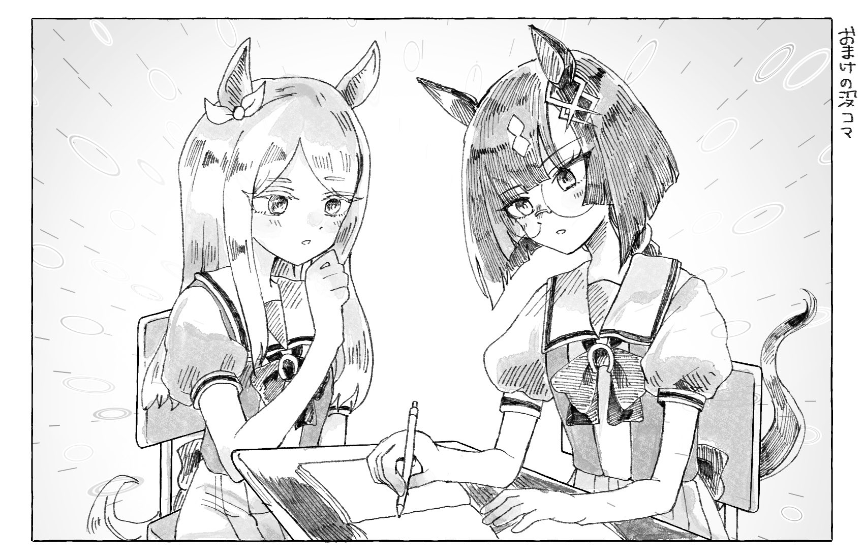 [同人相关]狄杜斯相关(虽说没多少,包含高浓度麦昆x狄杜斯)