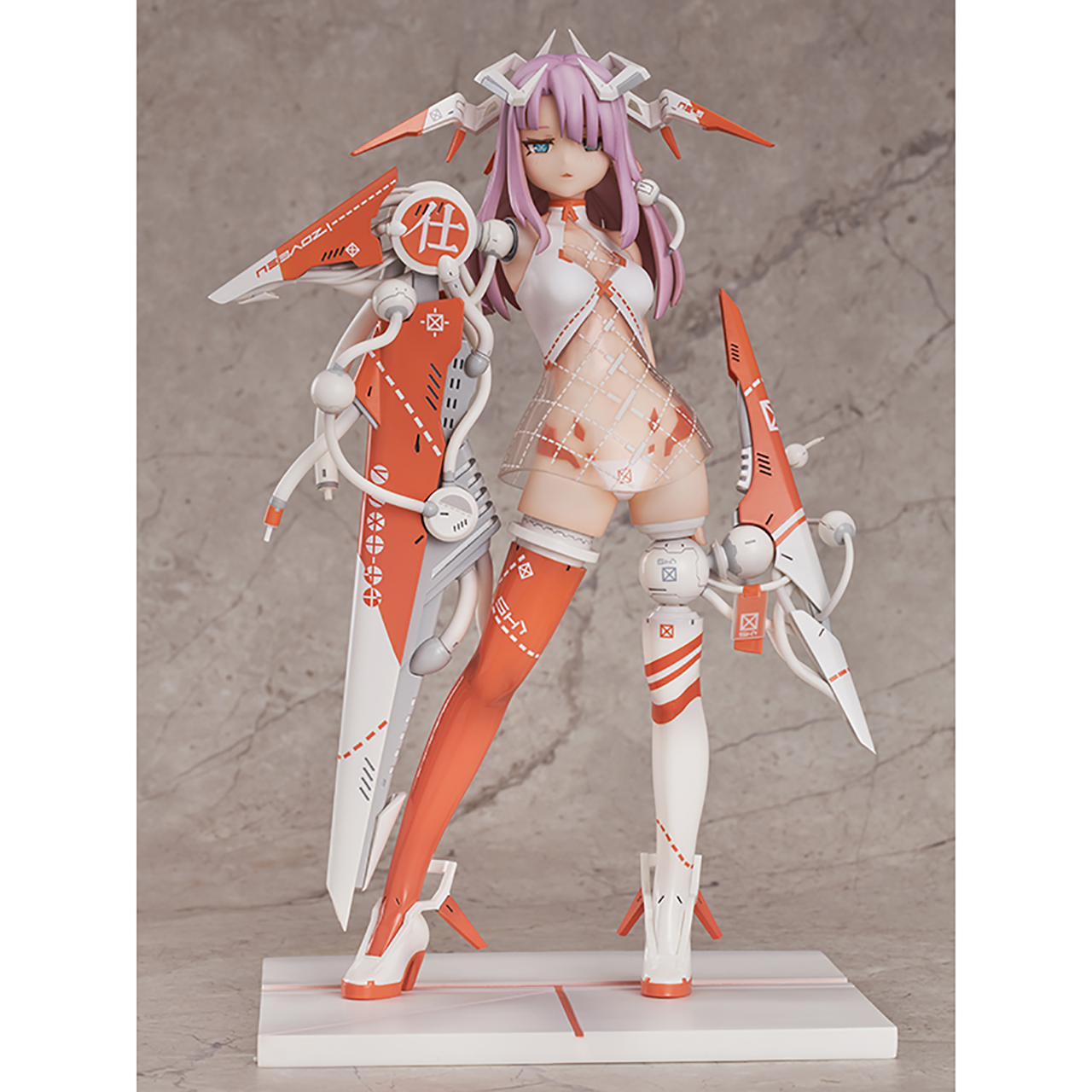 新闻资讯光菱模型红方实验象棋拟人仕