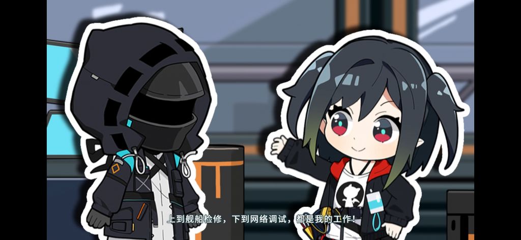 [动画水]笑死,我看《可露希尔秘密档案》,弹幕来了句"