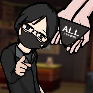 沙雕氵求沙雕图海猫手all3jpg