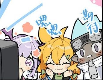 微博搬运罗德岛闲逛部二周年特辑