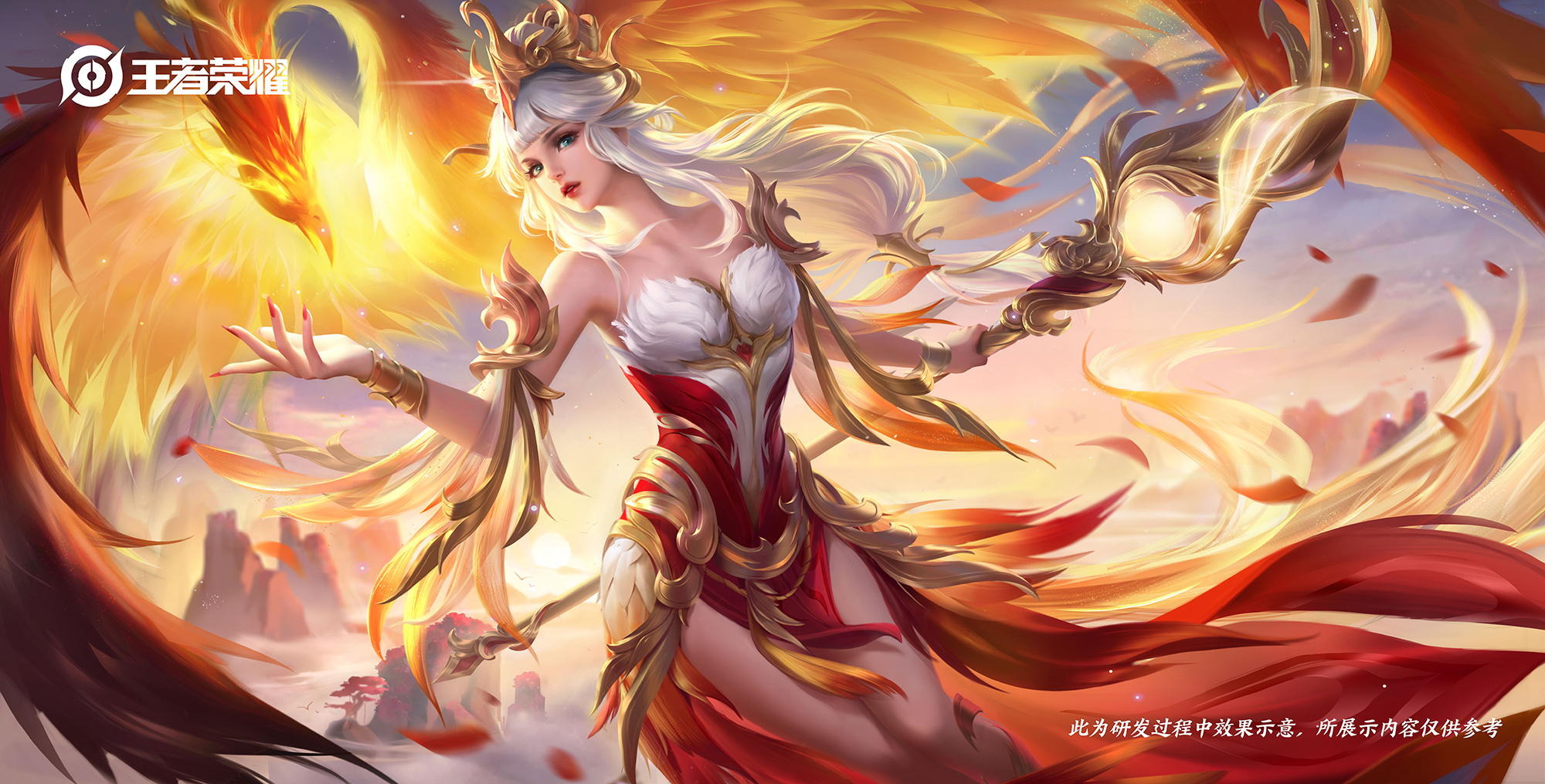 老亚瑟的答疑时间诗语江南优化计划仲夏夜之梦凤凰于飞海报优化后效果