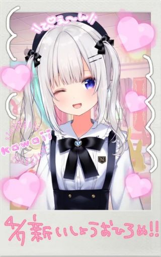 jpg.thumb.jpg"> 应该就是天使nano的新衣服了吧…… h4>附件