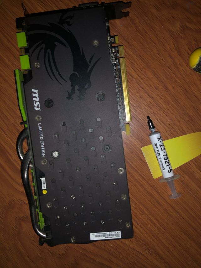 [电脑硬件]出微星gtx970绿龙