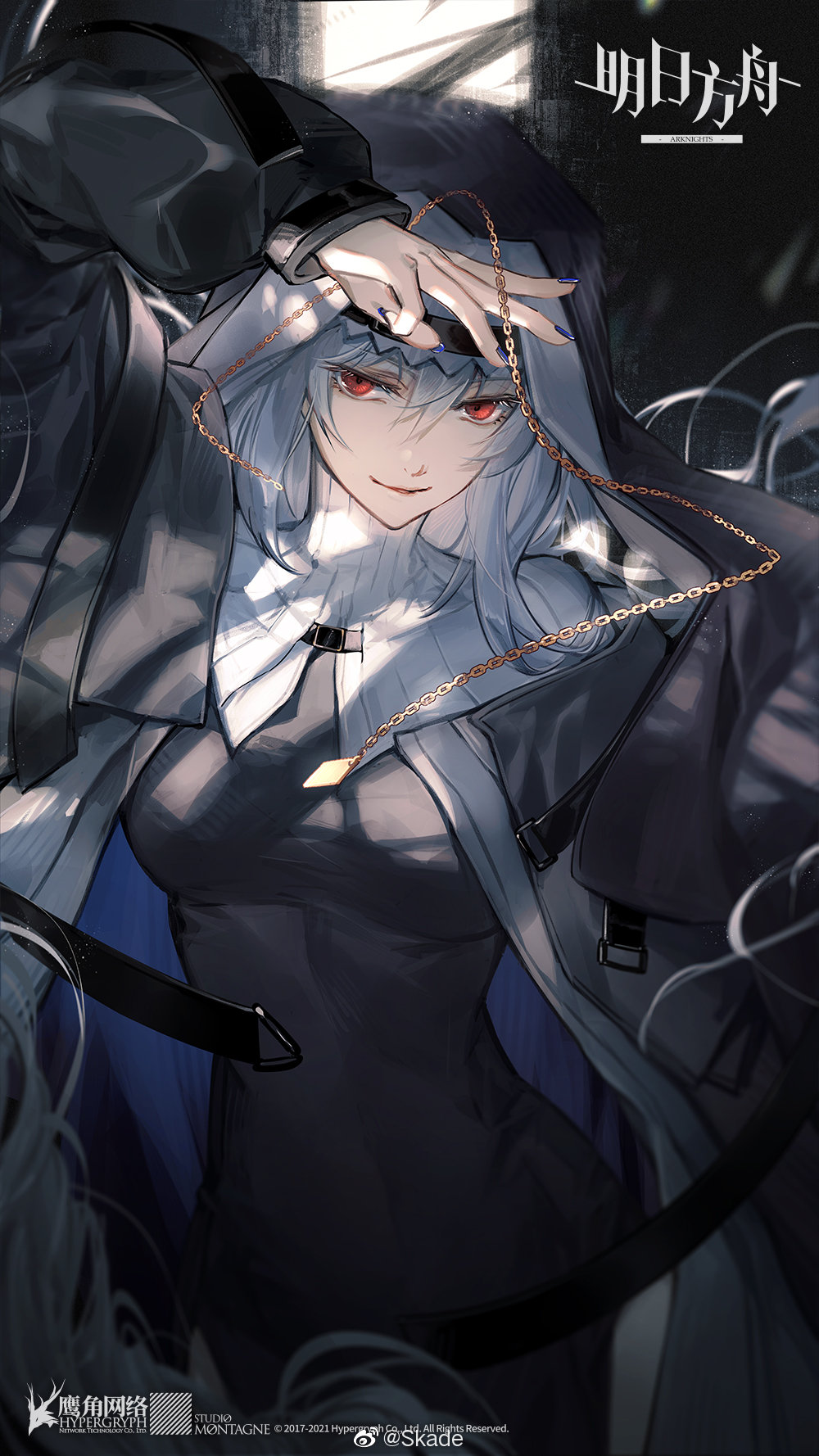 2021-04-28 21:35 ★      2   skade微博发