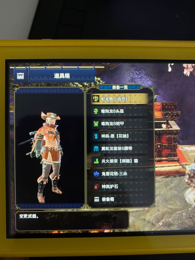 [破事氵][暖暖氵]衣服准备好了卡普空你不要不识抬举