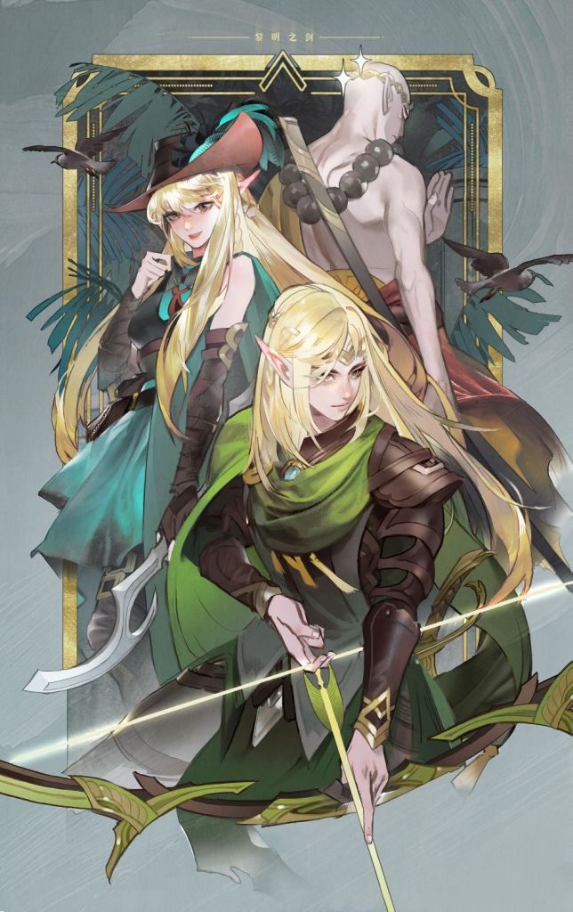 [805]从书圈转来的黎明之剑同人图,不知道火星了没