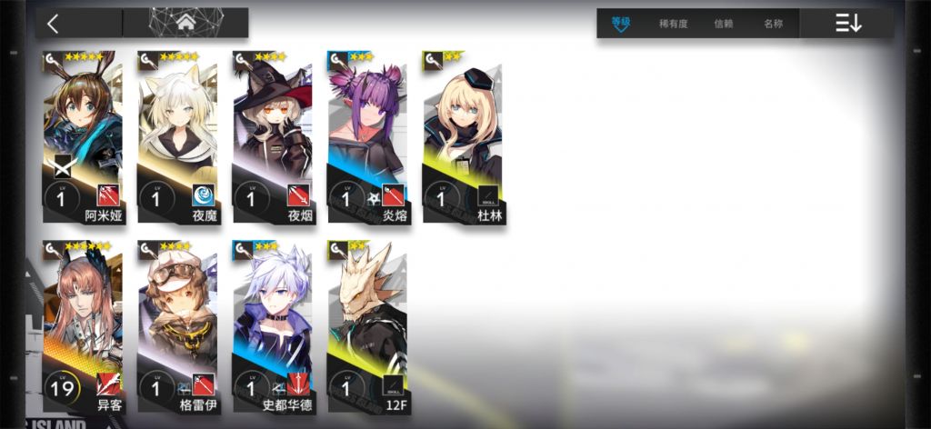 萌新脑子一抽抽了异客