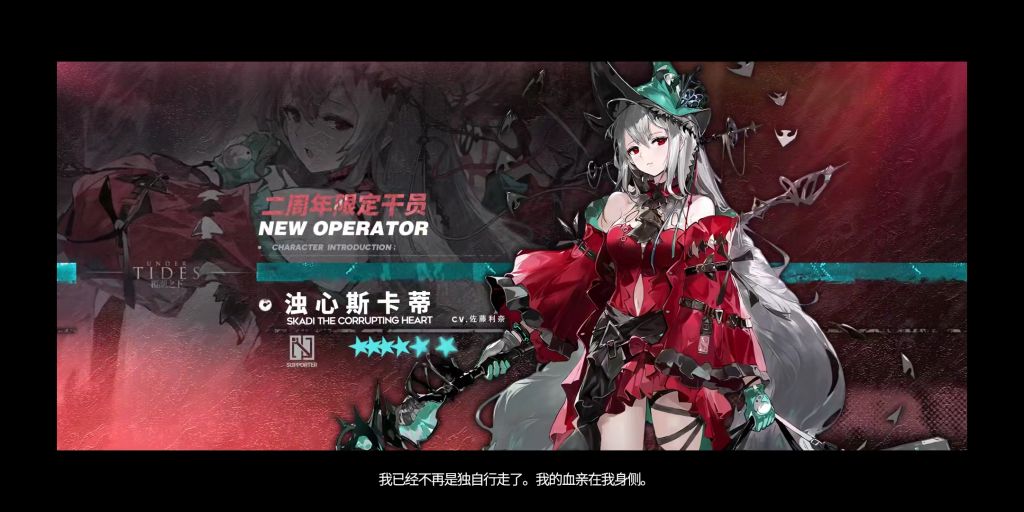 脑洞氵缺水的剑鱼搁浅的虎鲸深海猎人与阿戈尔