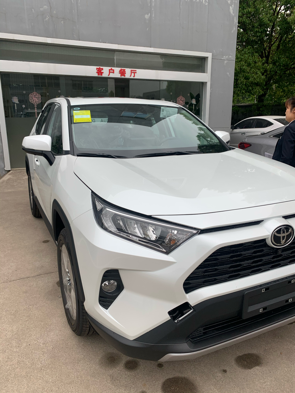 21款rav4荣放提车防一血