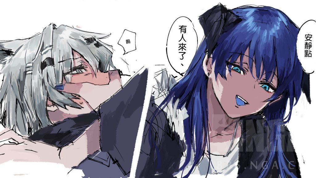 搬运渣翻合集ラピスー老师的作品529