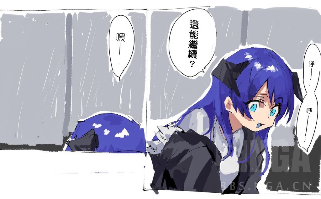 [搬运(渣翻 莫斯提玛与拉普兰德 勒脖事后(by ラピス)