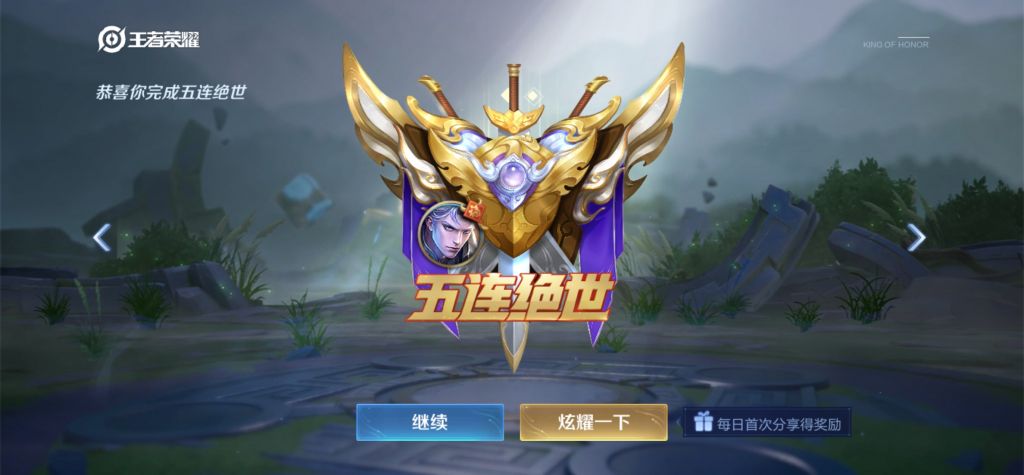 男女思维差异个别