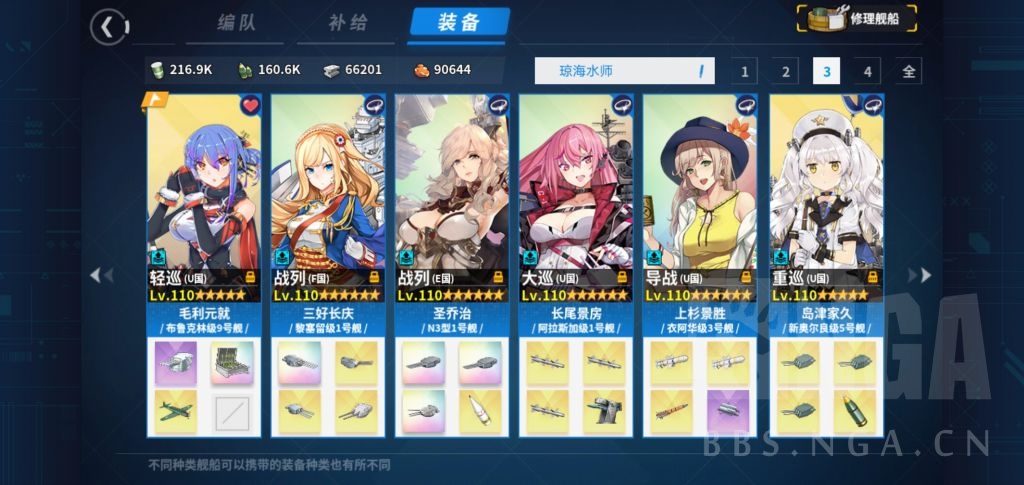 简单易懂的铁幕行动困难151013001200自选攻略已完成欢迎捉虫