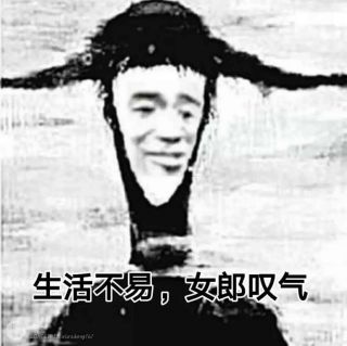 我是不是唯一一个觉得歌蕾蒂娅和雨中女郎很像的