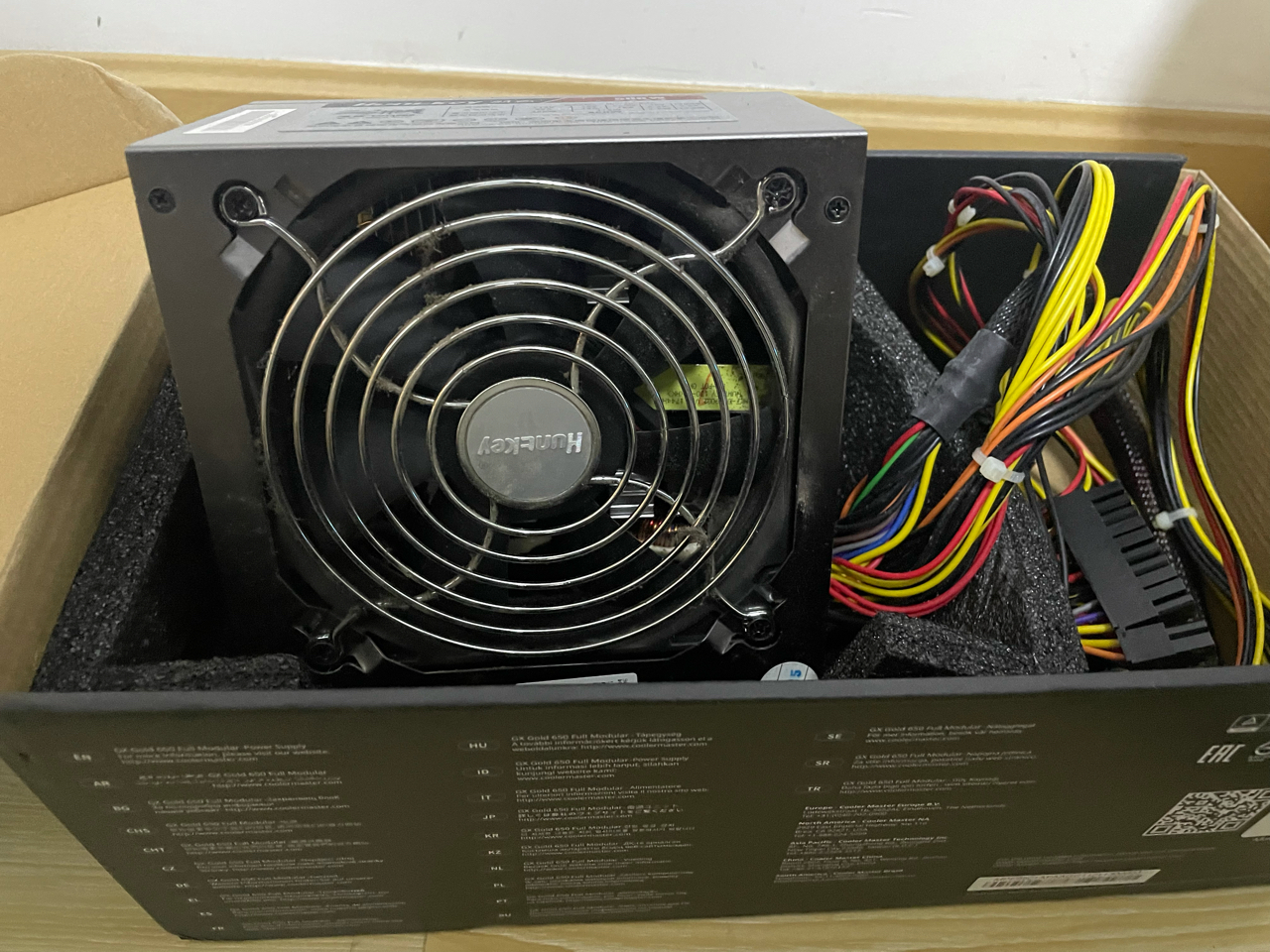 已出玄冰400加航嘉500w电源打包120包邮