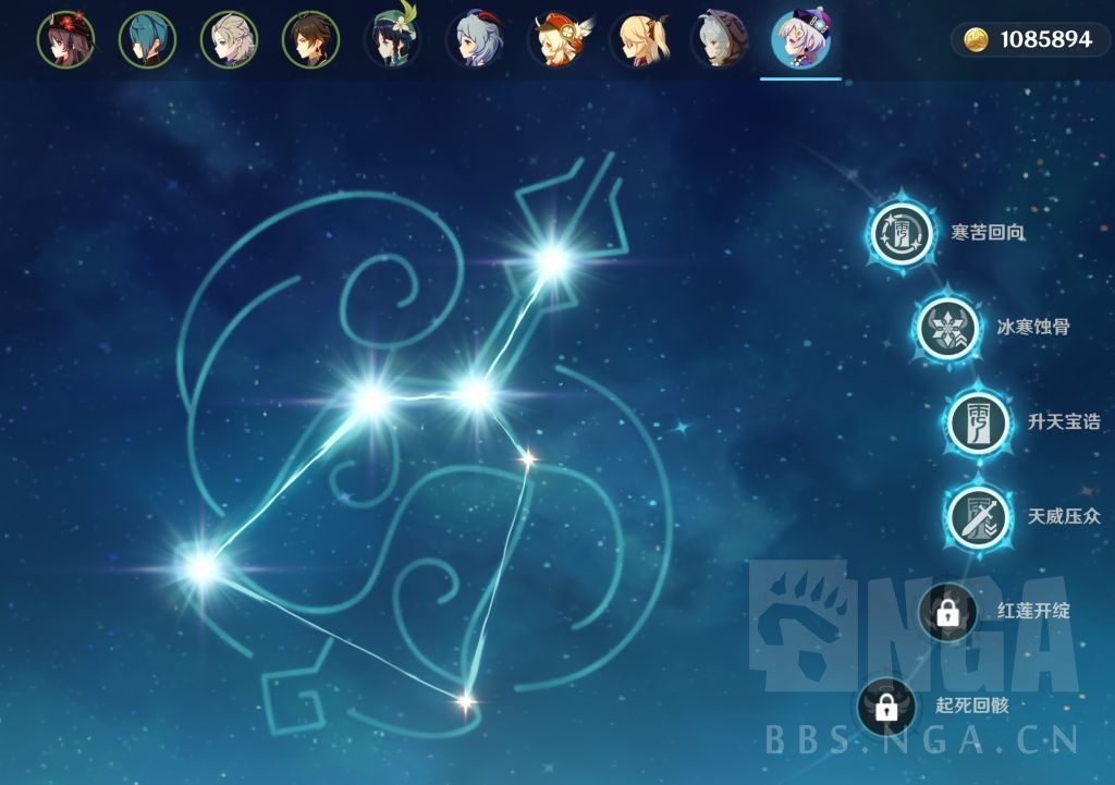 闲聊杂谈靠没全图的我七七四命了出个拐七七的算了不求你强化了