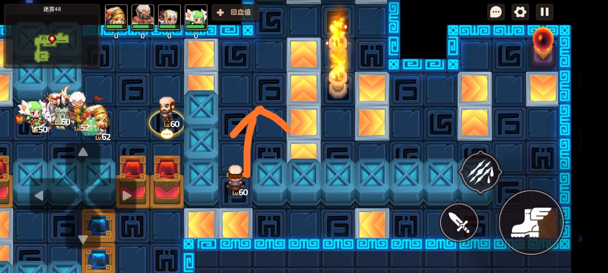 [攻略]迷宫48过不去