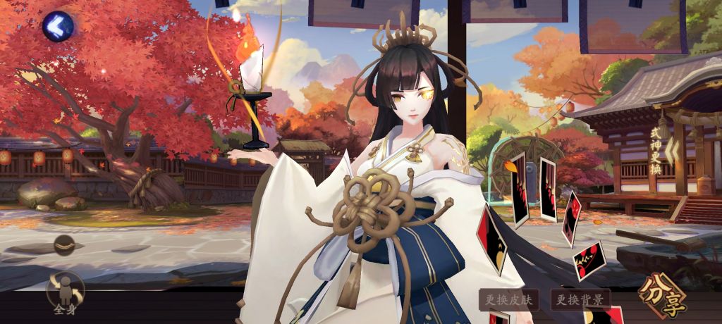 皮肤氵花花白堇皮的小细节不知道我是不是最后一个