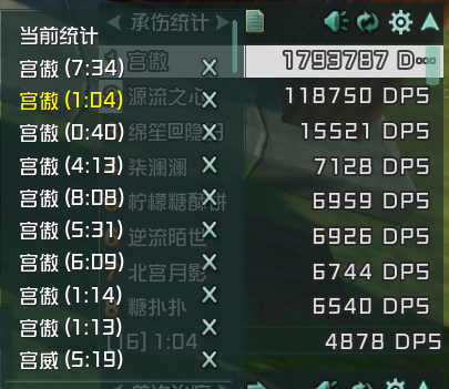 备战白帝江关乡下小团收人啦