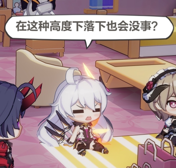 空律吐槽的时候表情也太可爱了