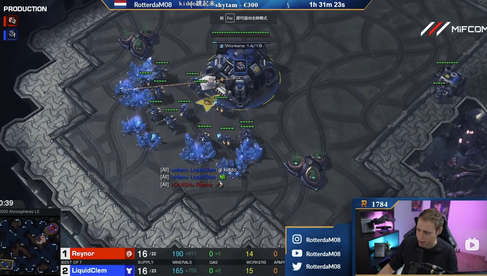 clem这是太嚣张了