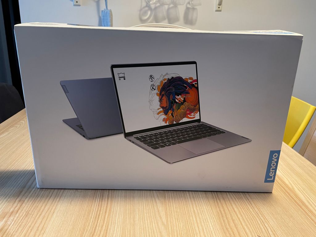 电脑整机联想小新pro132019款英特尔酷睿i5133英寸银色超轻薄笔记本