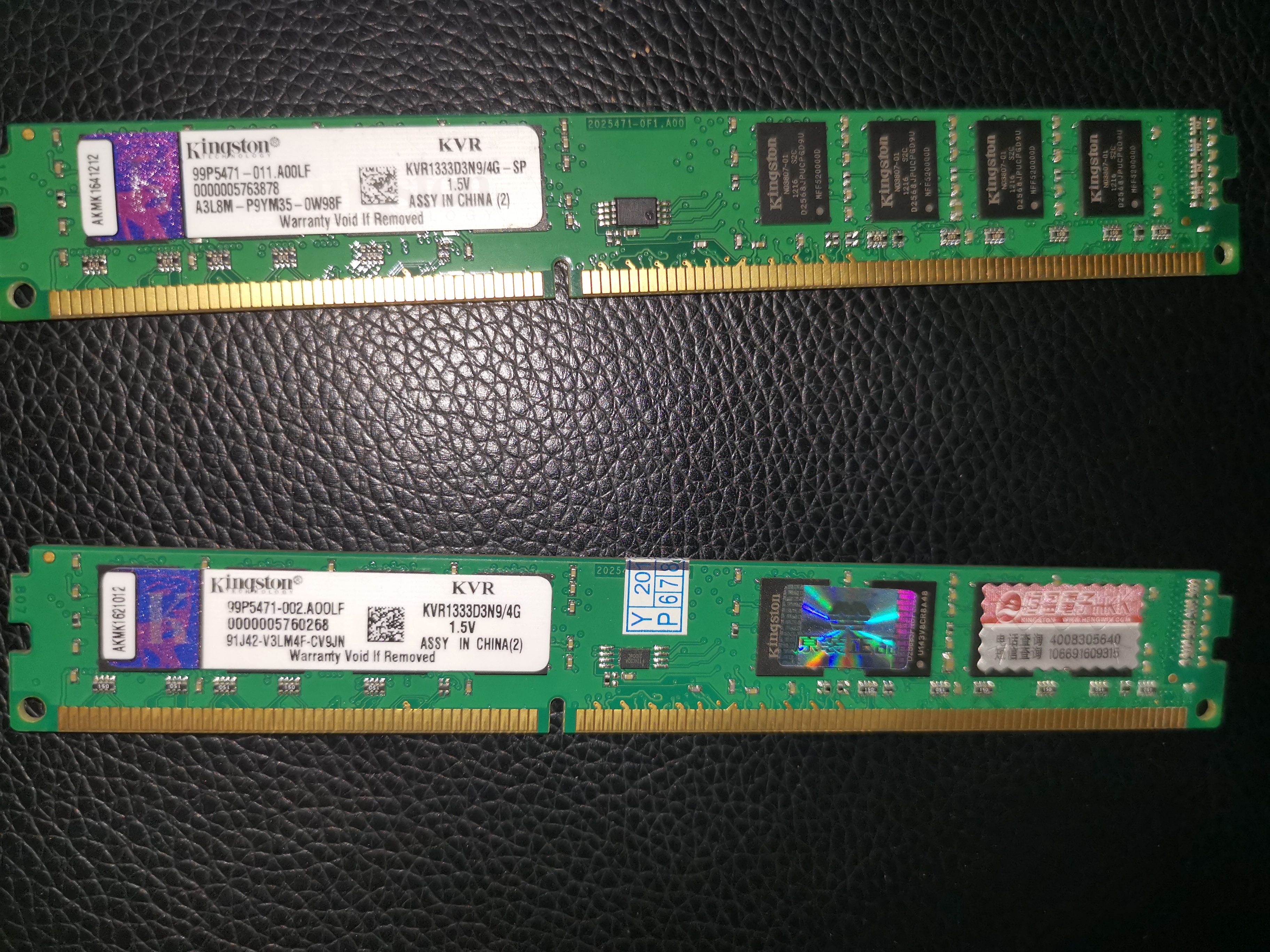 金士顿ddr31333两条4g