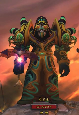 老哥们玩术士不想选兽人行吗