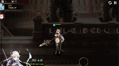 安利e7第七史诗